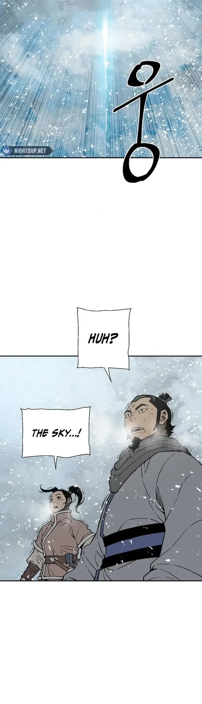 Moonlight Sword Chapter 91 page 17 - Chapter 91