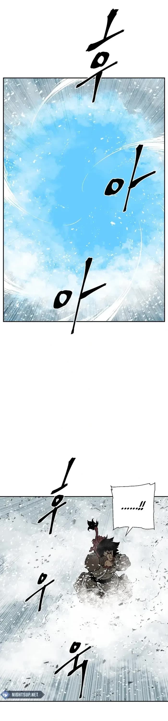 Moonlight Sword Chapter 91 page 19 - Chapter 91