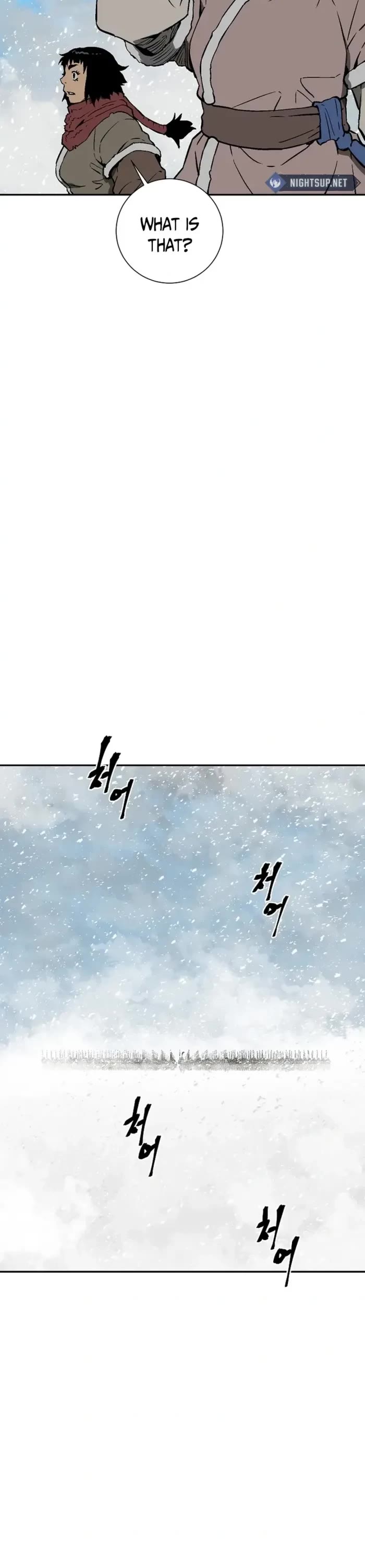 Moonlight Sword Chapter 91 page 46 - Chapter 91