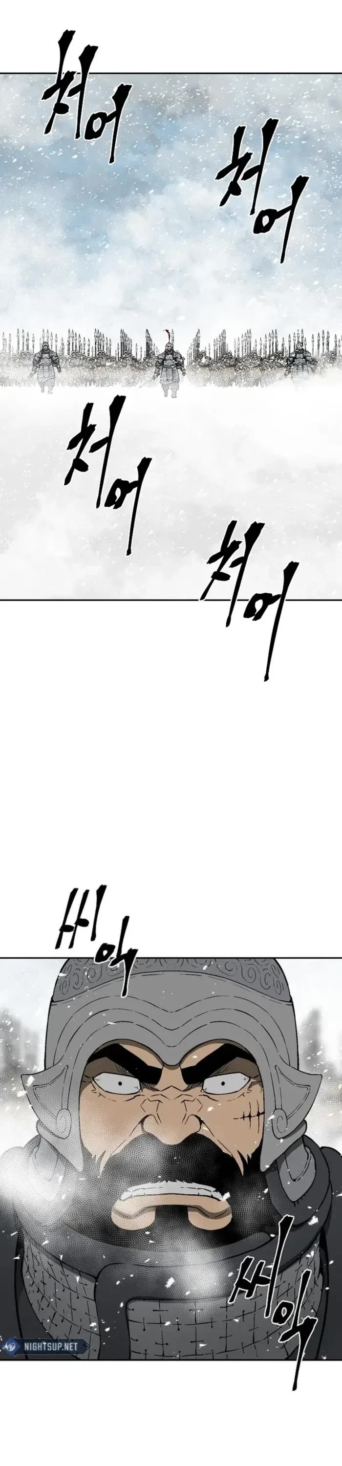 Moonlight Sword Chapter 91 page 47 - Chapter 91
