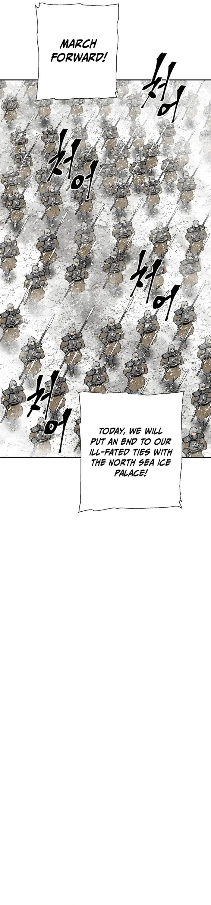 Moonlight Sword Chapter 91 page 6 - Chapter 91