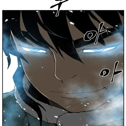 Moonlight Sword Chapter 91 cover
