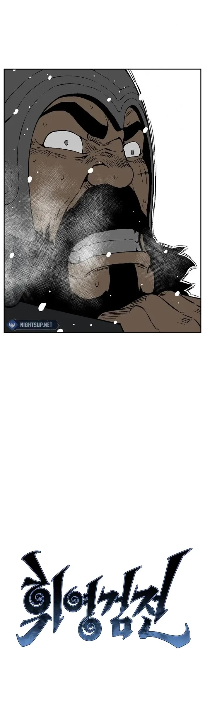 Moonlight Sword Chapter 92 page 11 - Chapter 92
