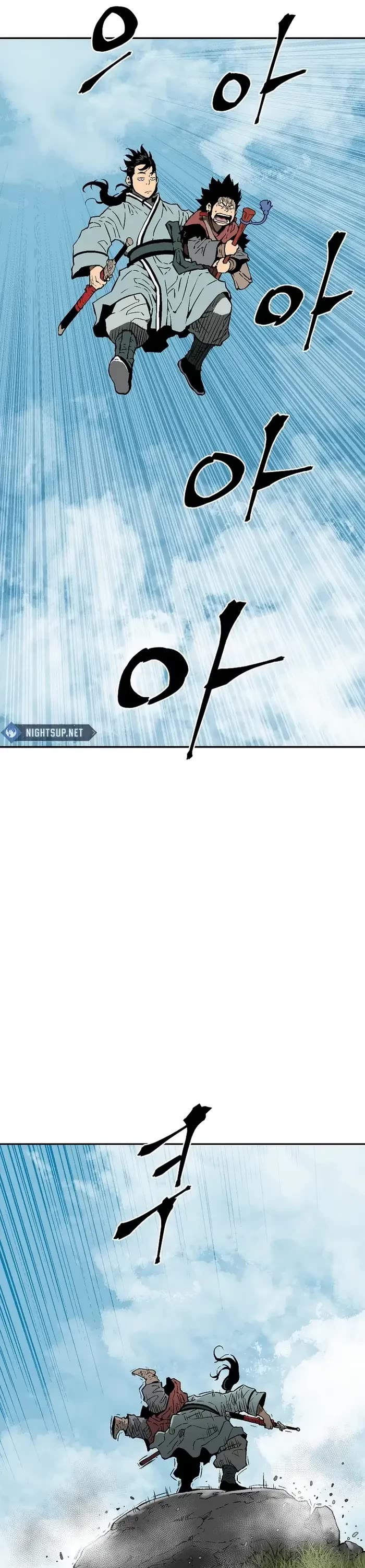 Moonlight Sword Chapter 92 page 33 - Chapter 92