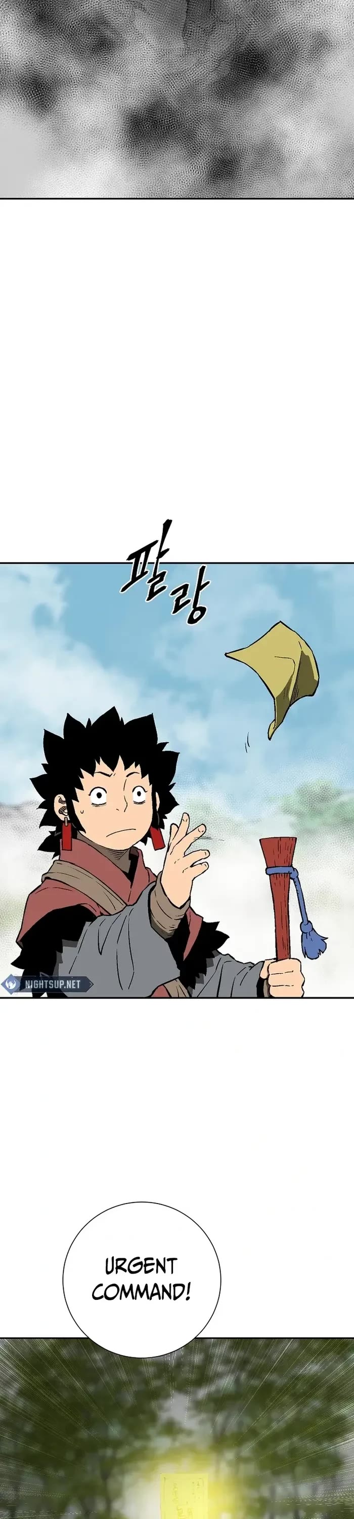 Moonlight Sword Chapter 92 page 39 - Chapter 92