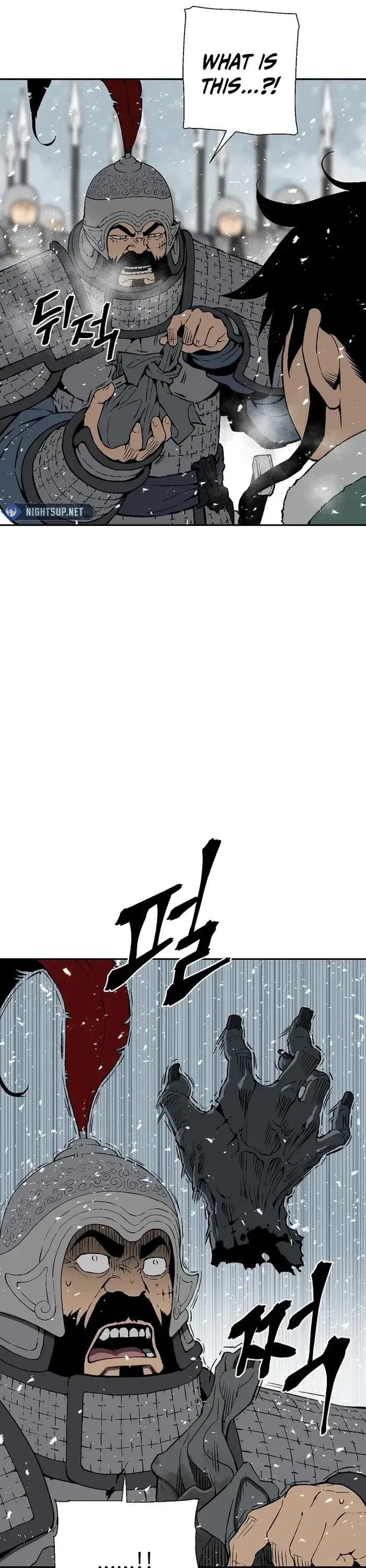 Moonlight Sword Chapter 92 page 6 - Chapter 92