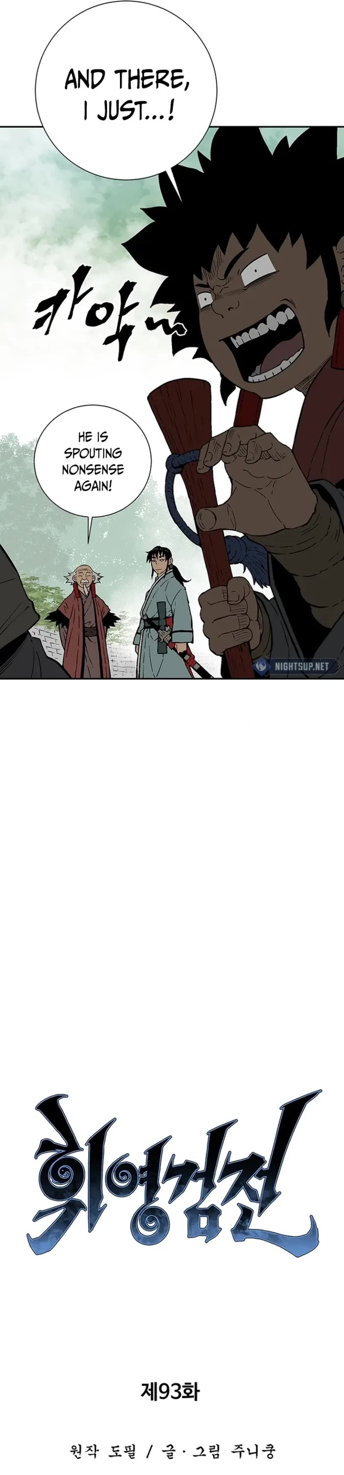 Moonlight Sword Chapter 93 page 11 - Chapter 93