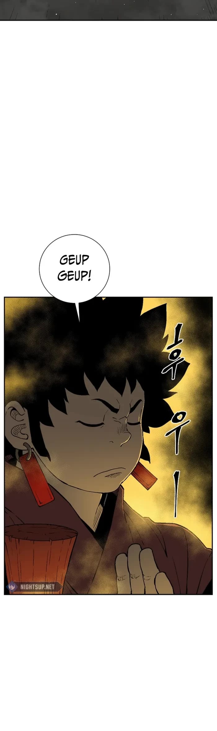 Moonlight Sword Chapter 93 page 21 - Chapter 93