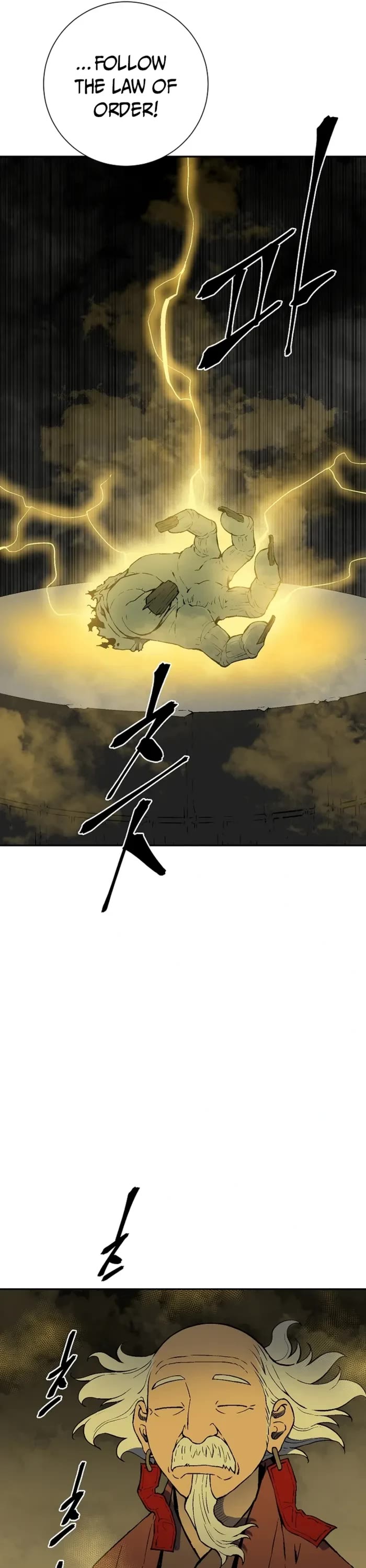 Moonlight Sword Chapter 93 page 22 - Chapter 93