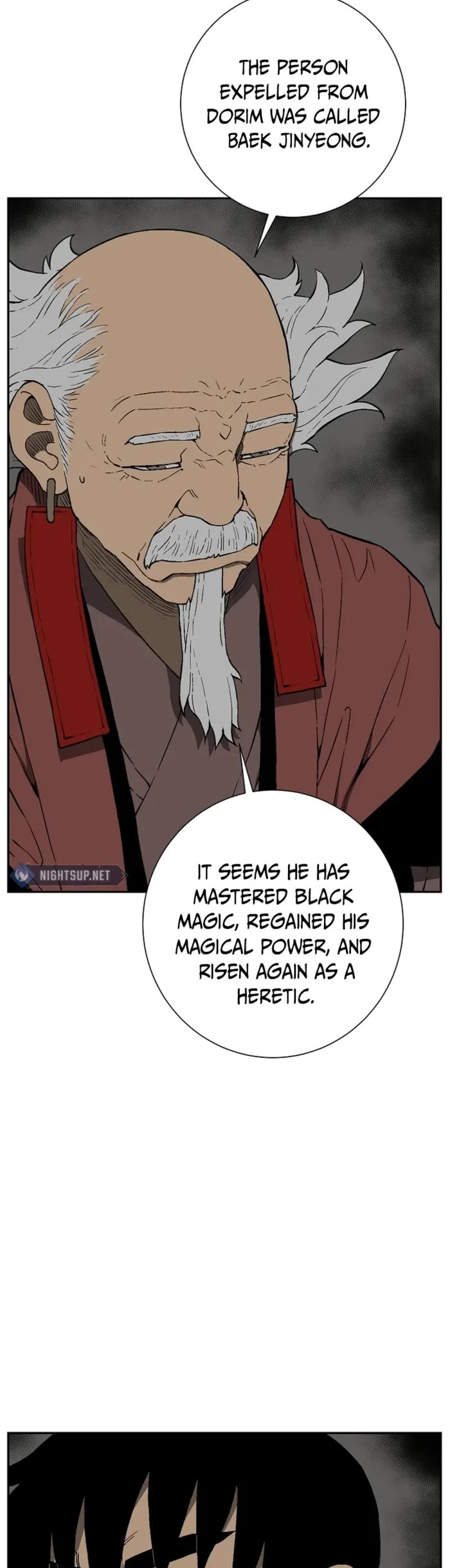 Moonlight Sword Chapter 93 page 43 - Chapter 93
