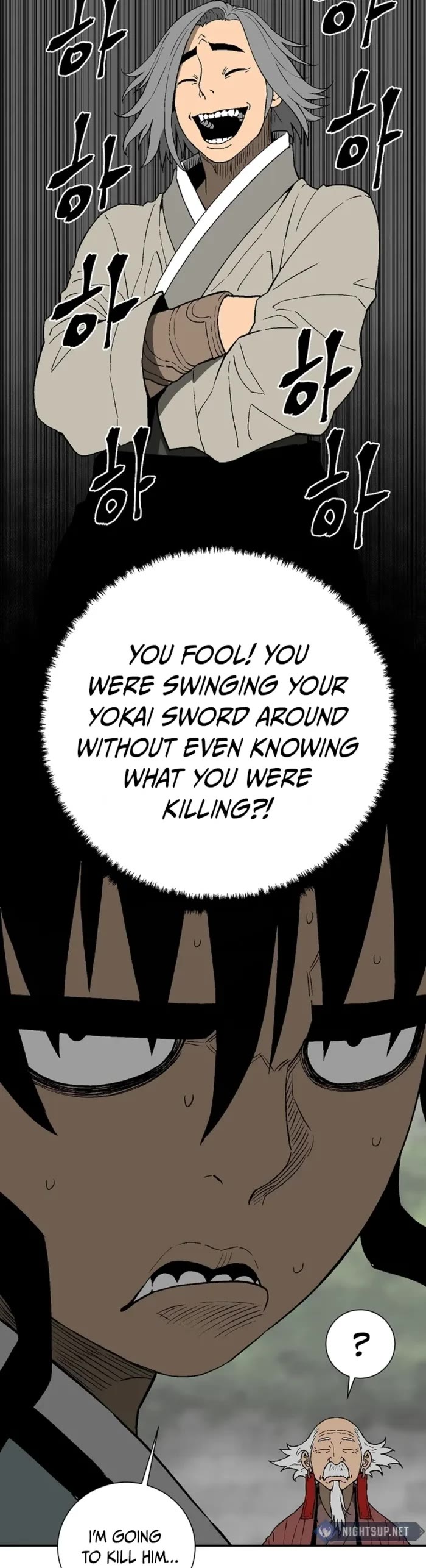 Moonlight Sword Chapter 93 page 9 - Chapter 93