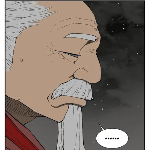 Moonlight Sword Chapter 93 cover