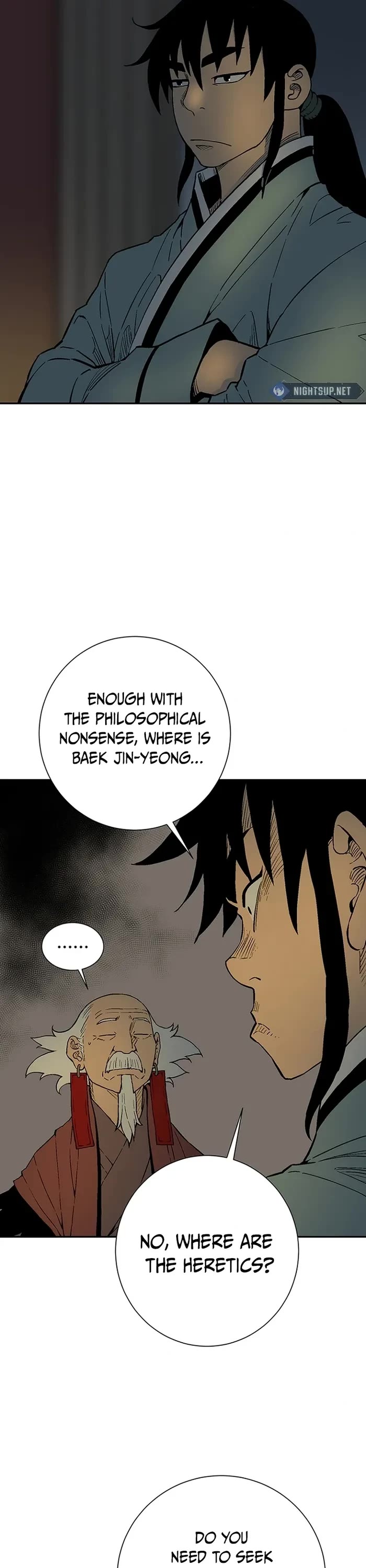 Moonlight Sword Chapter 94 page 15 - Chapter 94