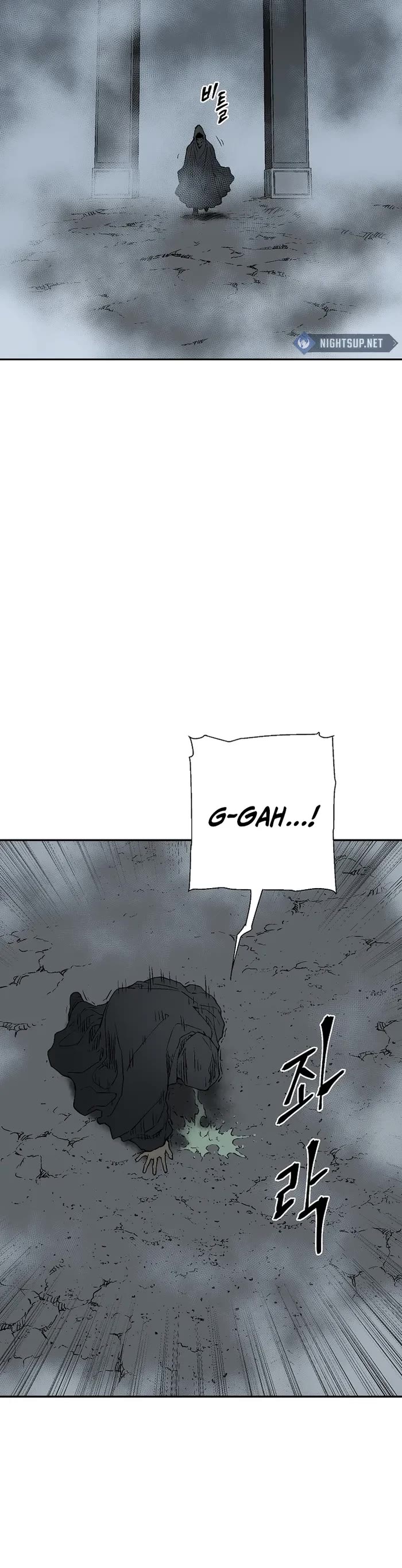 Moonlight Sword Chapter 94 page 40 - Chapter 94