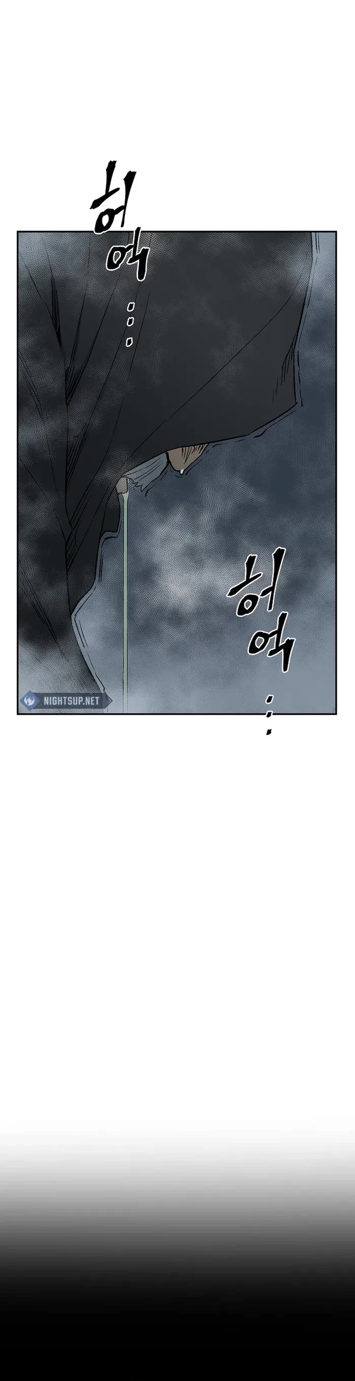 Moonlight Sword Chapter 94 page 41 - Chapter 94