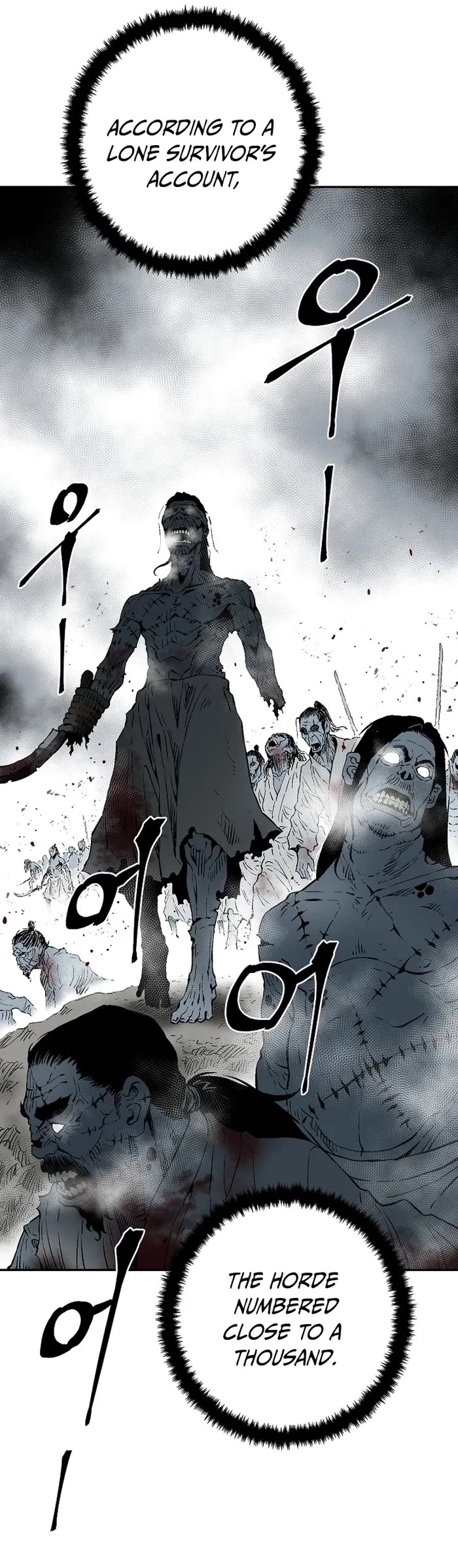 Moonlight Sword Chapter 94 page 8 - Chapter 94