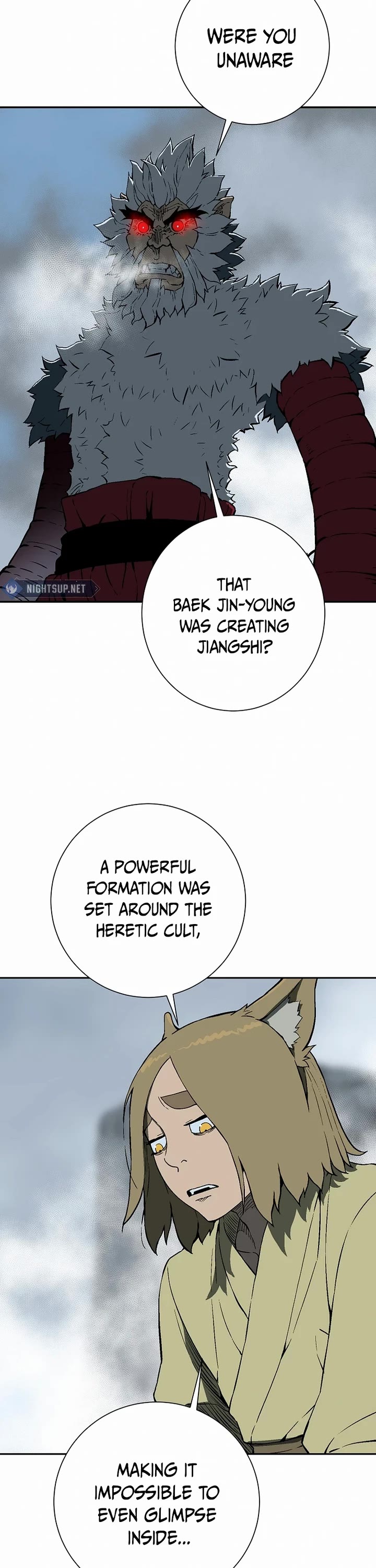 Moonlight Sword Chapter 95 page 12 - Chapter 95