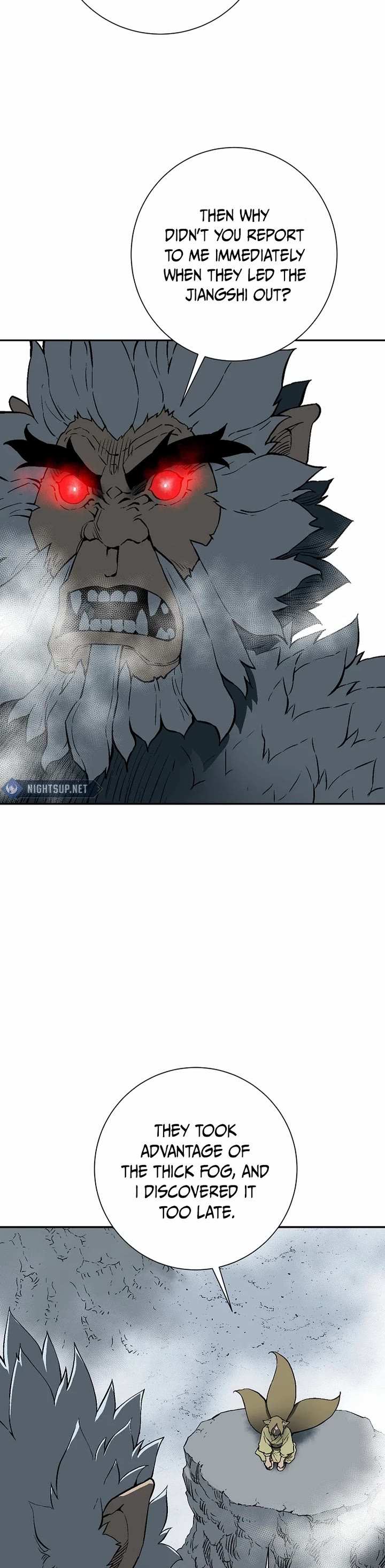 Moonlight Sword Chapter 95 page 13 - Chapter 95