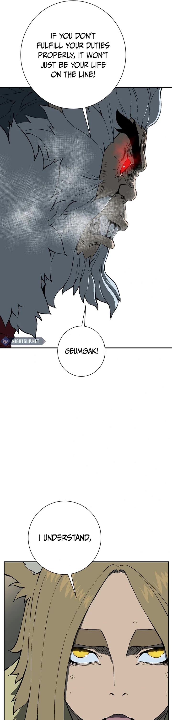 Moonlight Sword Chapter 95 page 15 - Chapter 95