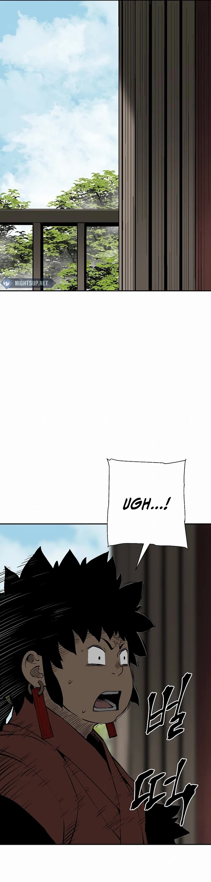 Moonlight Sword Chapter 95 page 18 - Chapter 95
