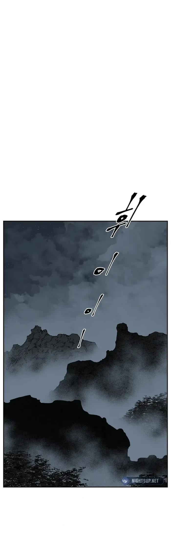 Moonlight Sword Chapter 96 page 16 - Chapter 96