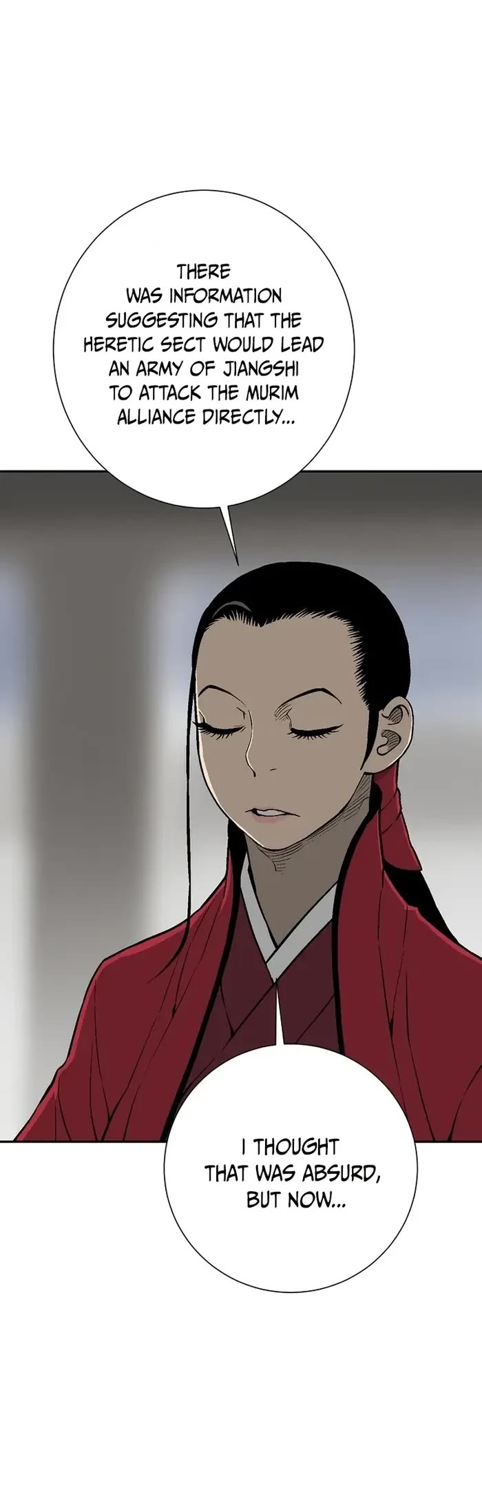 Moonlight Sword Chapter 96 page 4 - Chapter 96