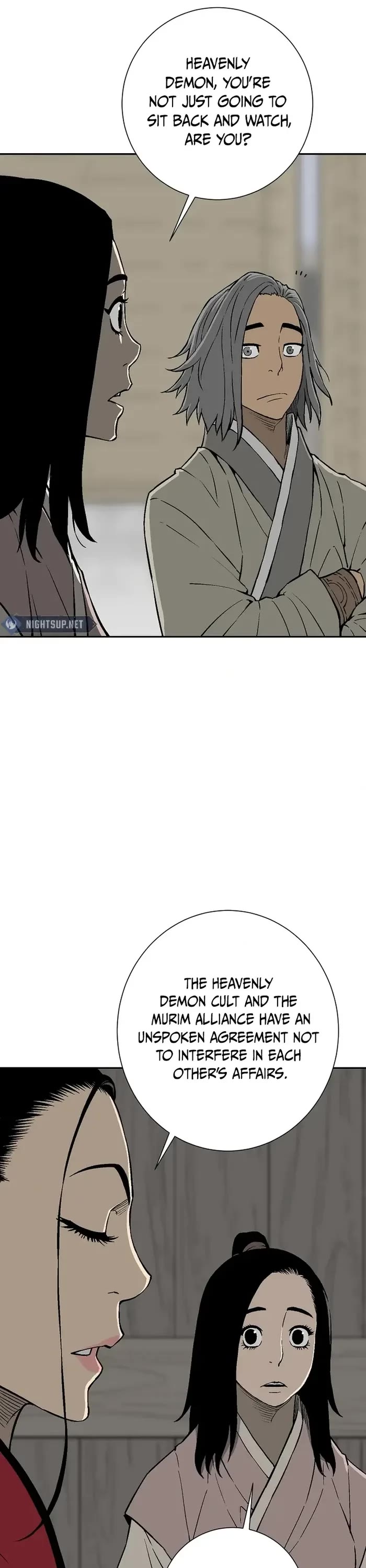 Moonlight Sword Chapter 96 page 6 - Chapter 96