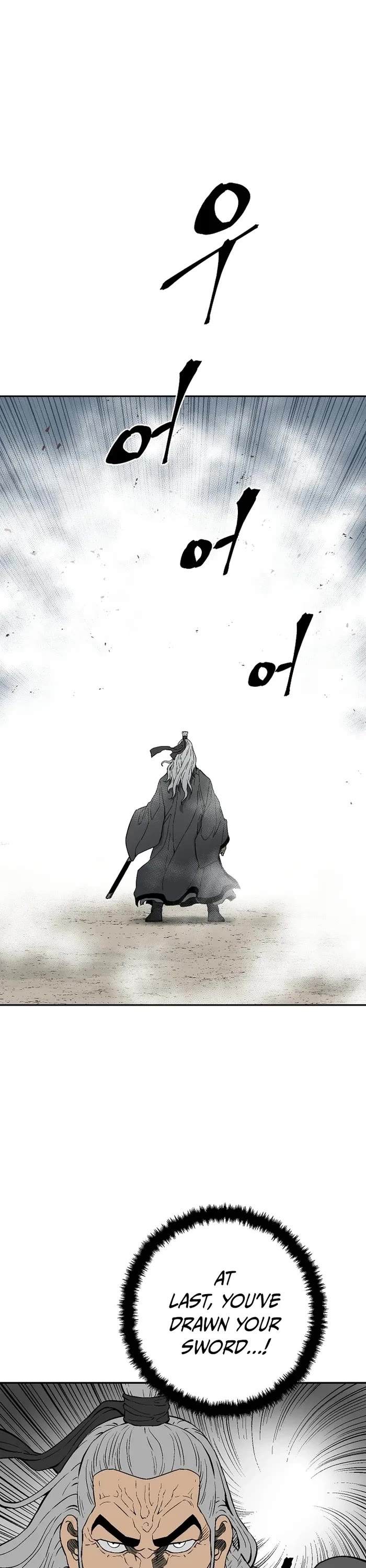 Moonlight Sword Chapter 97 page 21 - Chapter 97