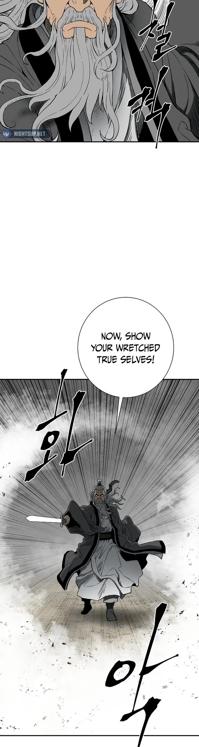Moonlight Sword Chapter 97 page 22 - Chapter 97