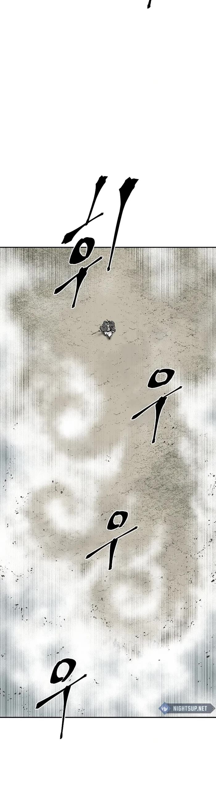 Moonlight Sword Chapter 97 page 23 - Chapter 97