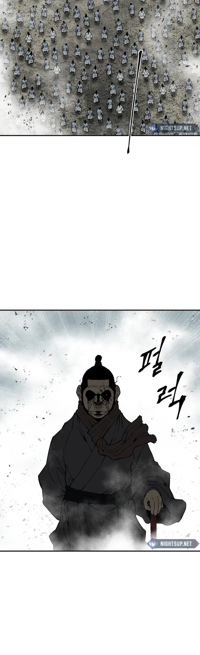 Moonlight Sword Chapter 97 page 26 - Chapter 97
