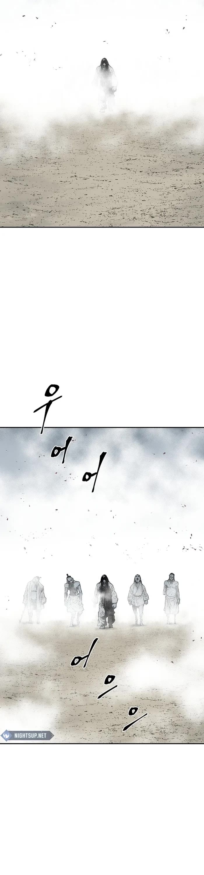 Moonlight Sword Chapter 97 page 3 - Chapter 97