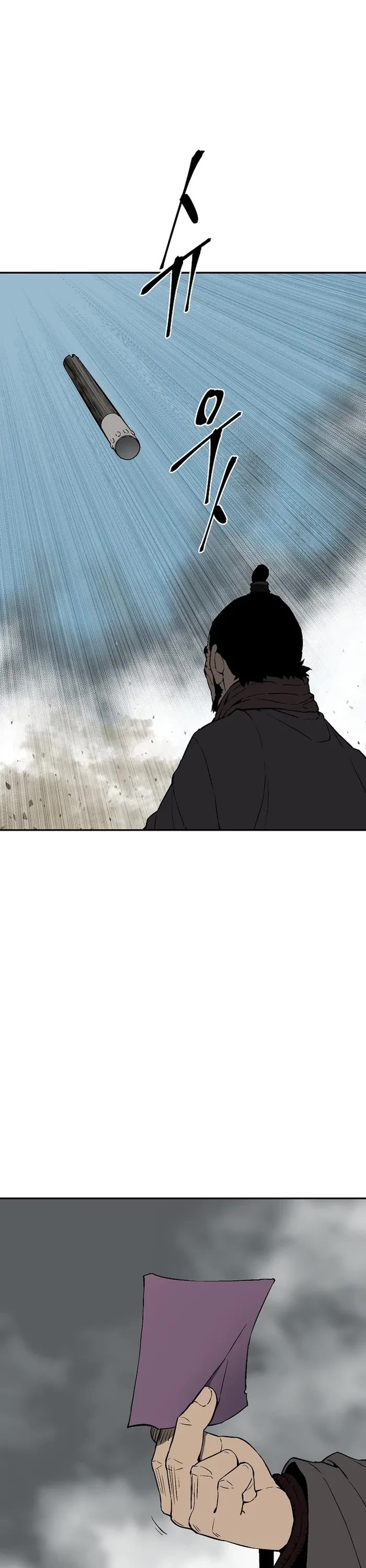 Moonlight Sword Chapter 97 page 33 - Chapter 97