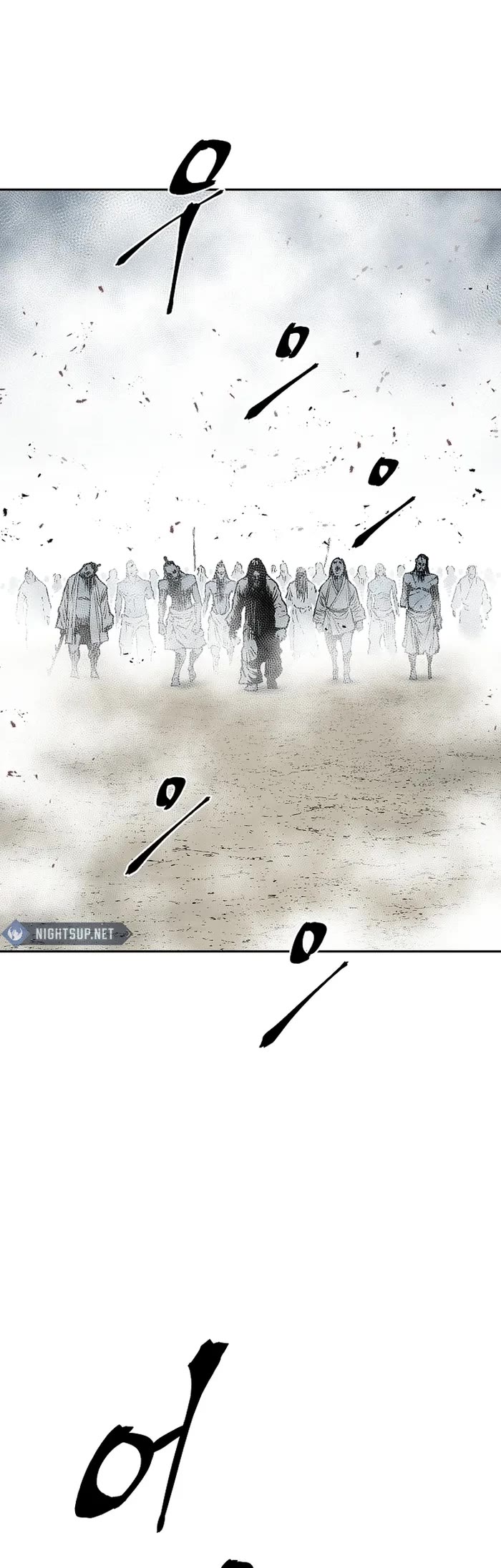 Moonlight Sword Chapter 97 page 4 - Chapter 97