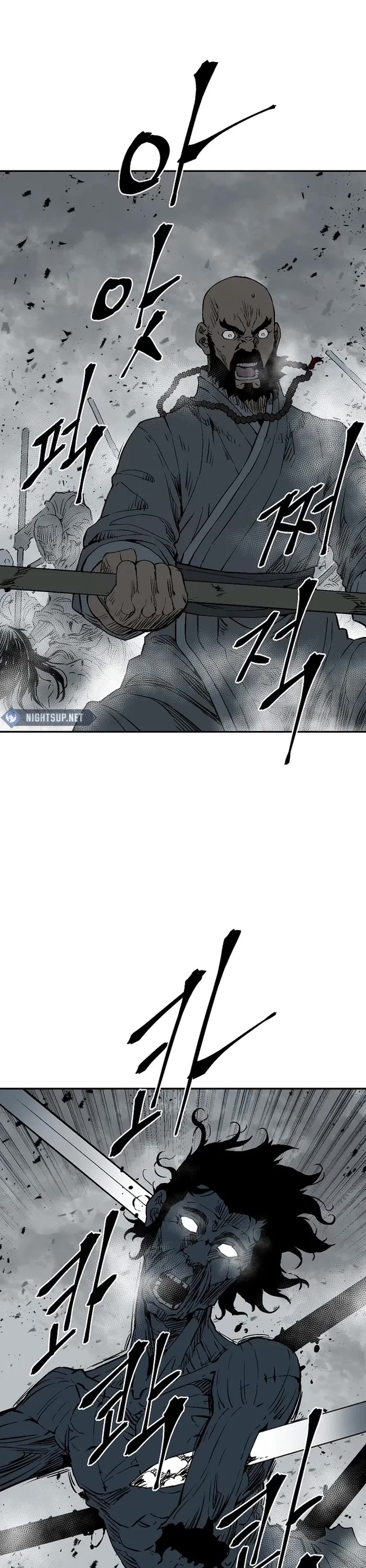 Moonlight Sword Chapter 98 page 17 - Chapter 98