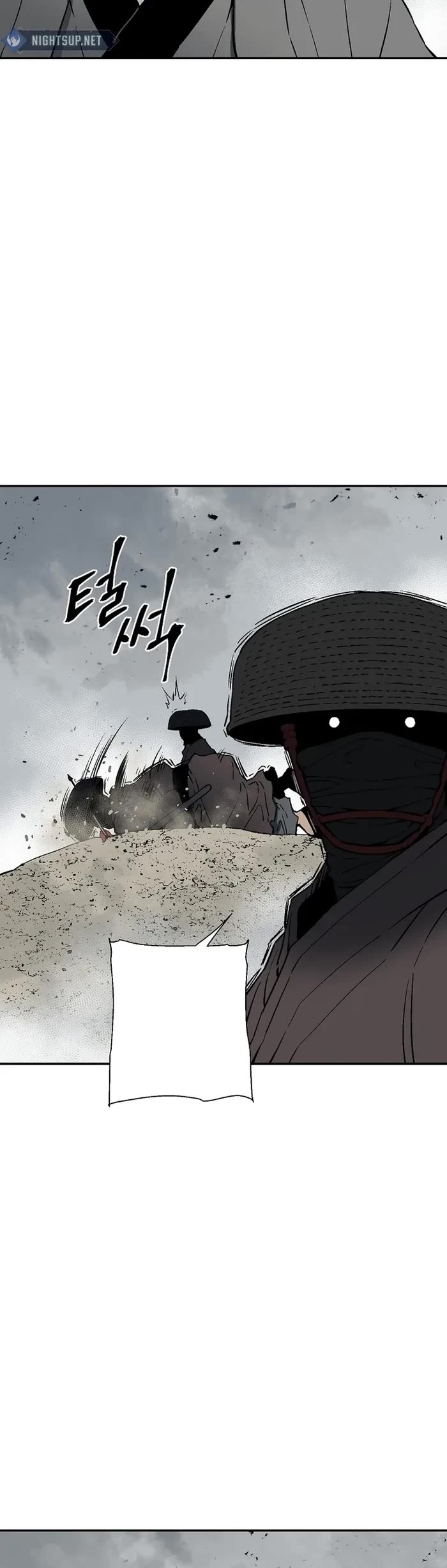 Moonlight Sword Chapter 98 page 26 - Chapter 98