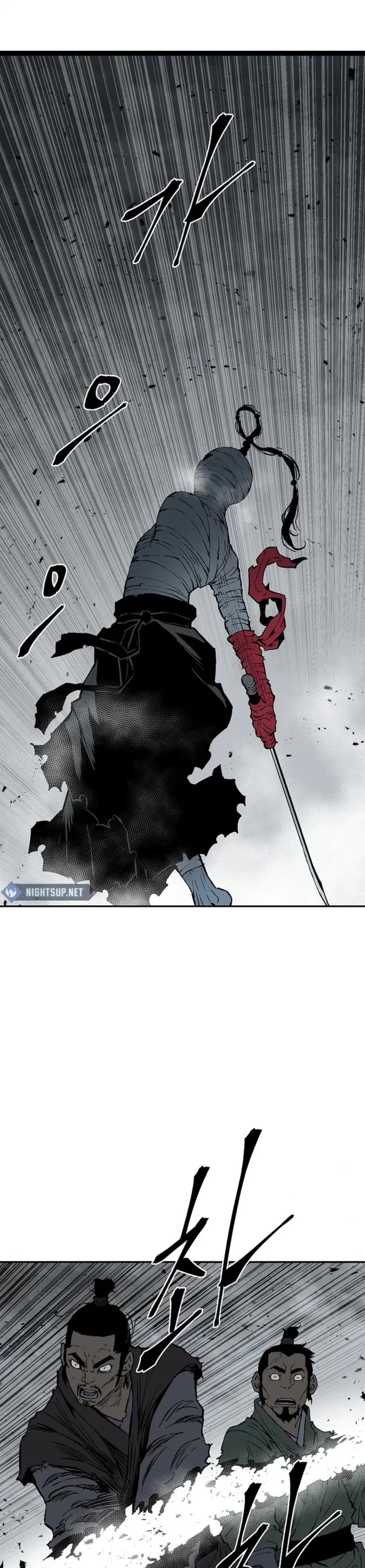 Moonlight Sword Chapter 99 page 1 - Chapter 99