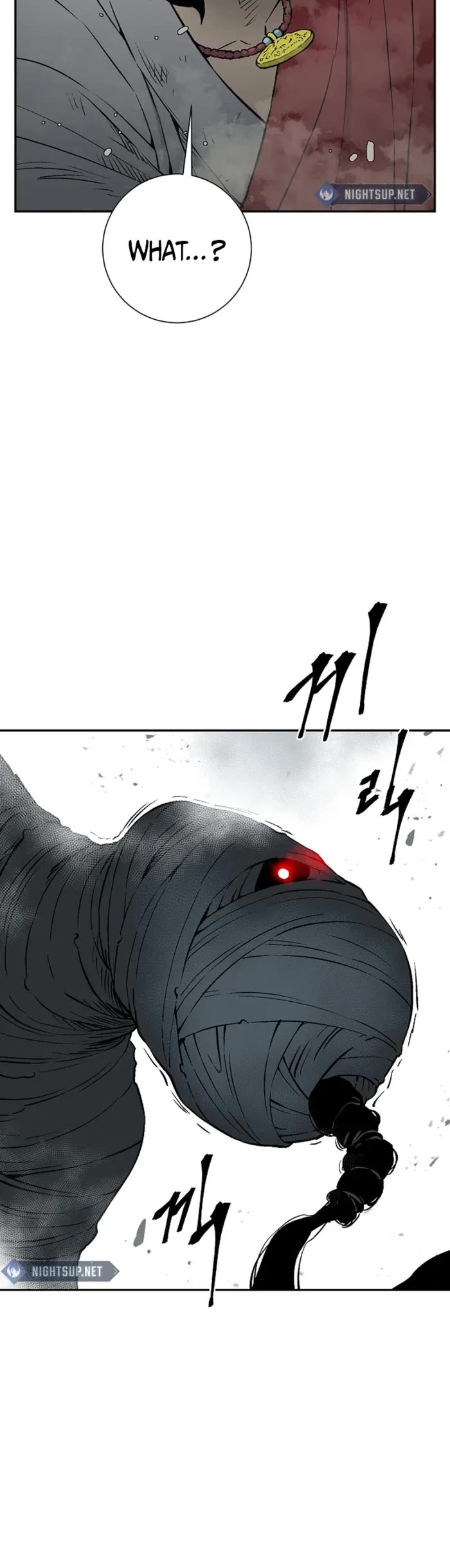 Moonlight Sword Chapter 99 page 11 - Chapter 99