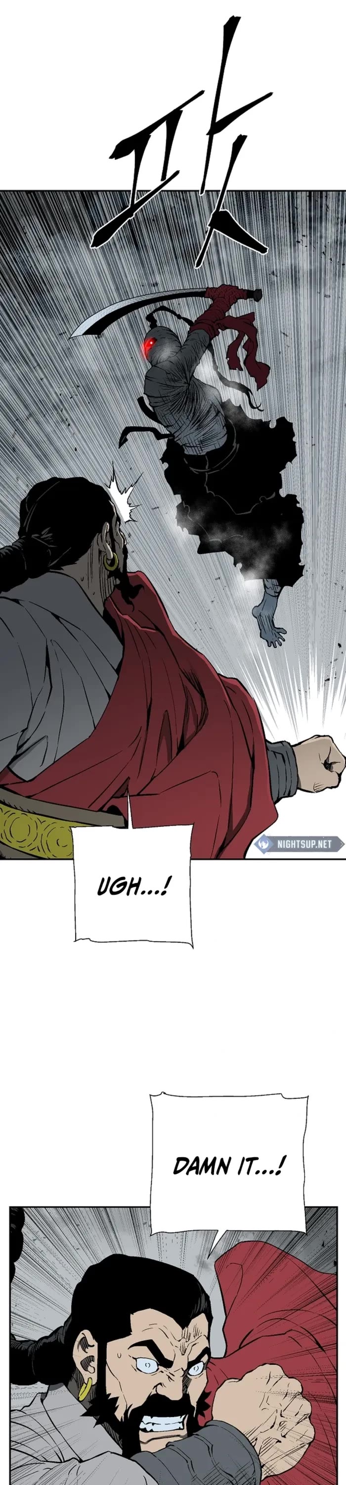 Moonlight Sword Chapter 99 page 12 - Chapter 99