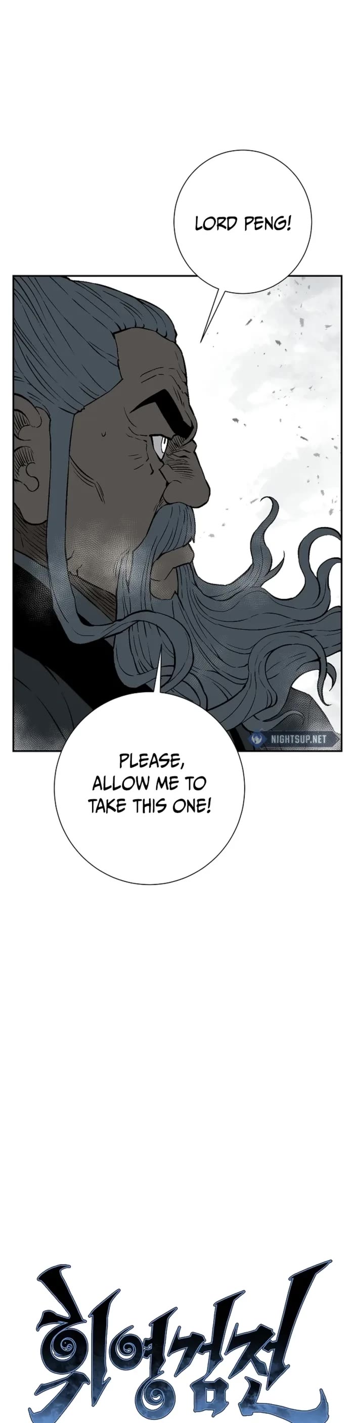 Moonlight Sword Chapter 99 page 15 - Chapter 99