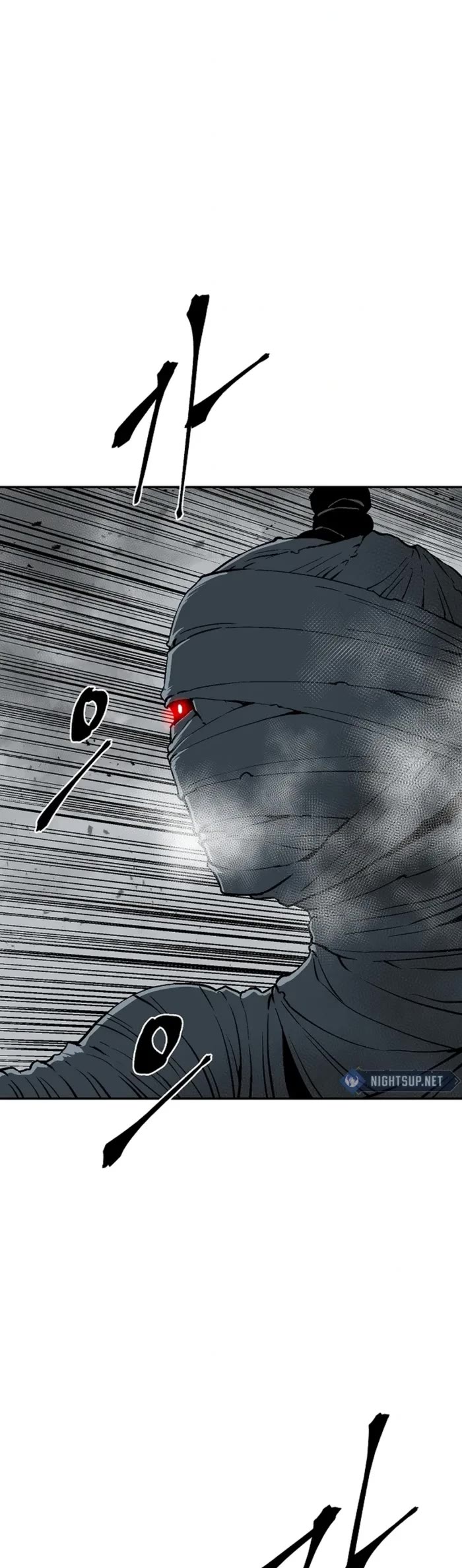 Moonlight Sword Chapter 99 page 18 - Chapter 99