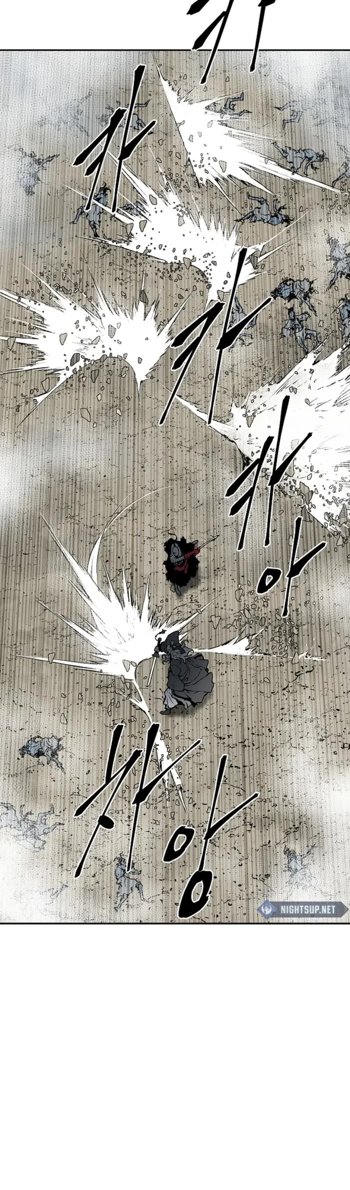 Moonlight Sword Chapter 99 page 19 - Chapter 99