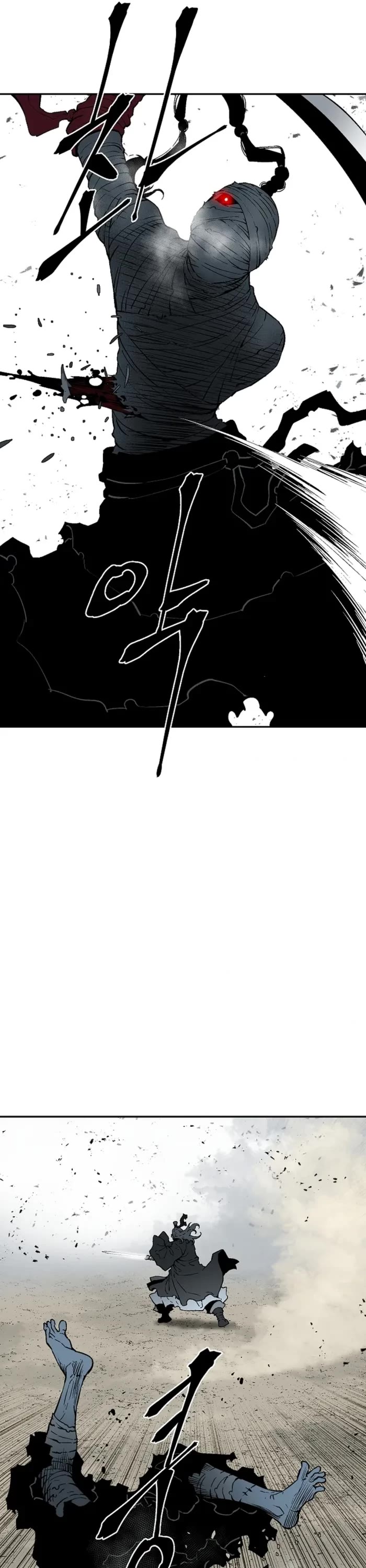 Moonlight Sword Chapter 99 page 23 - Chapter 99