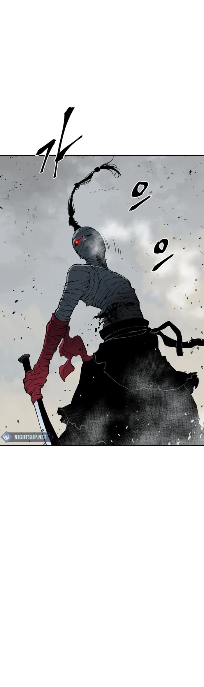 Moonlight Sword Chapter 99 page 25 - Chapter 99