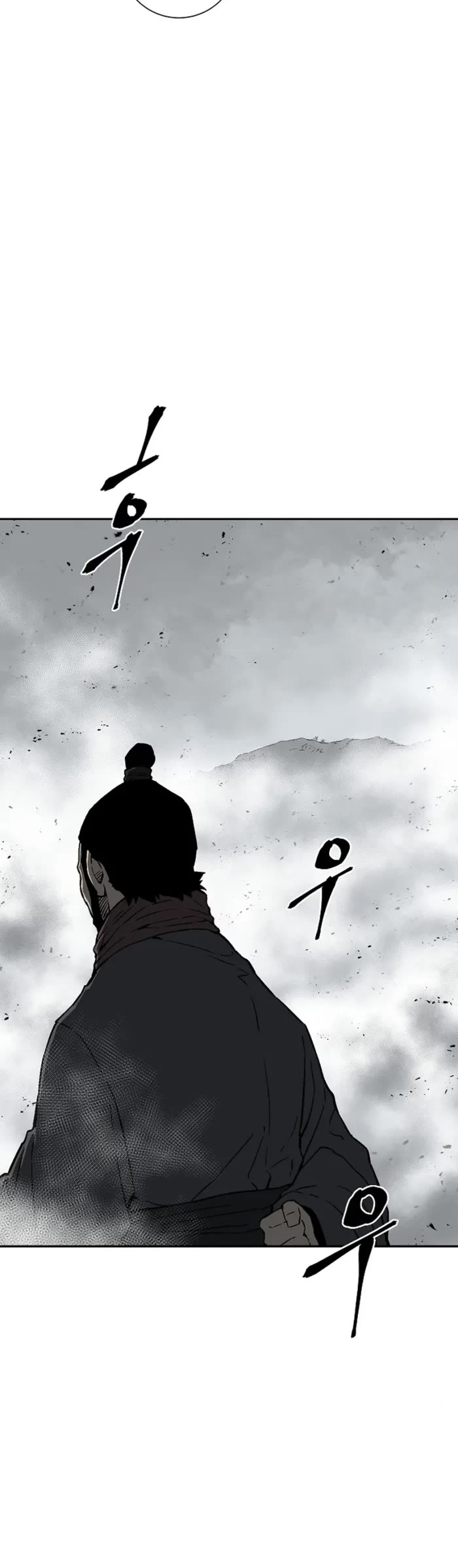 Moonlight Sword Chapter 99 page 41 - Chapter 99