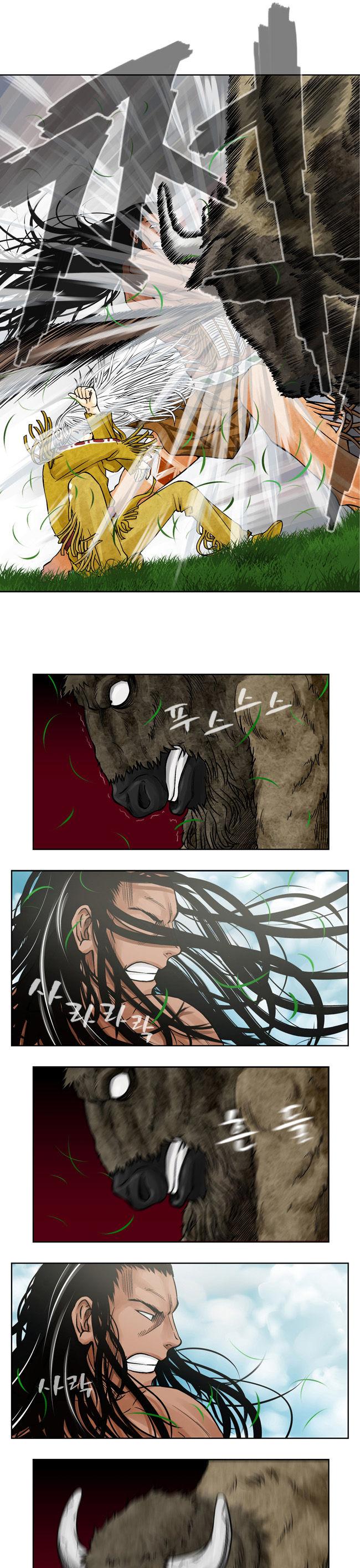 Moonlit Hair Vol.01 Chapter 1 page 18 - Vol.01 Chapter 1