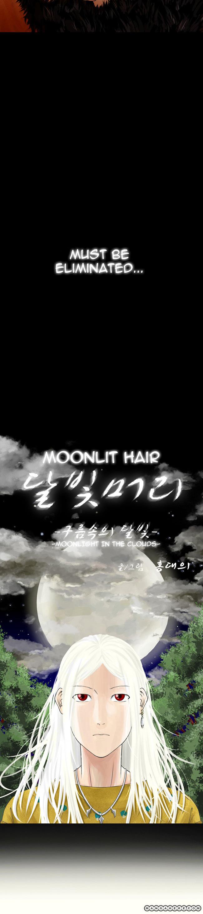 Moonlit Hair Vol.01 Chapter 1 page 7 - Vol.01 Chapter 1