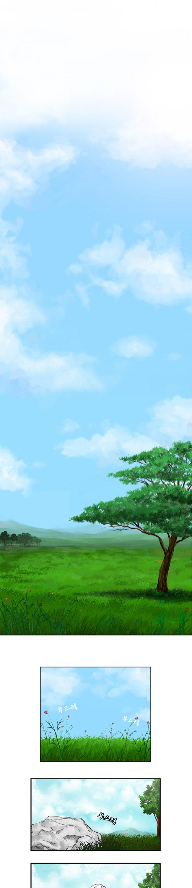 Moonlit Hair Vol.01 Chapter 1 page 8 - Vol.01 Chapter 1