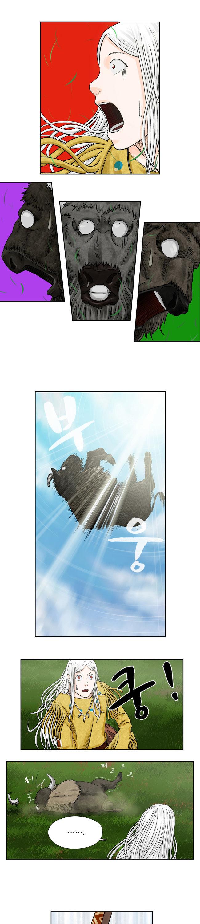 Moonlit Hair Chapter 1.2 page 5 - Vol.01 Chapter 2