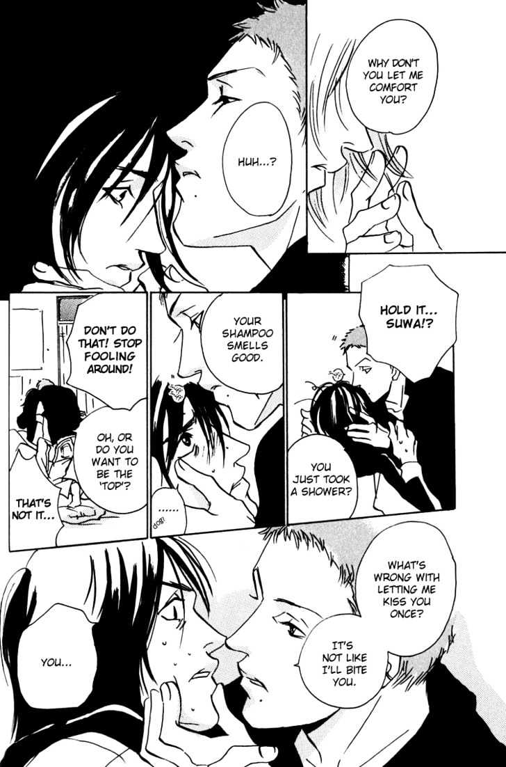 Moony - Oukaryou Trilogy Chapter 2.1 page 15 - Chapter 2.1 : Moony 2